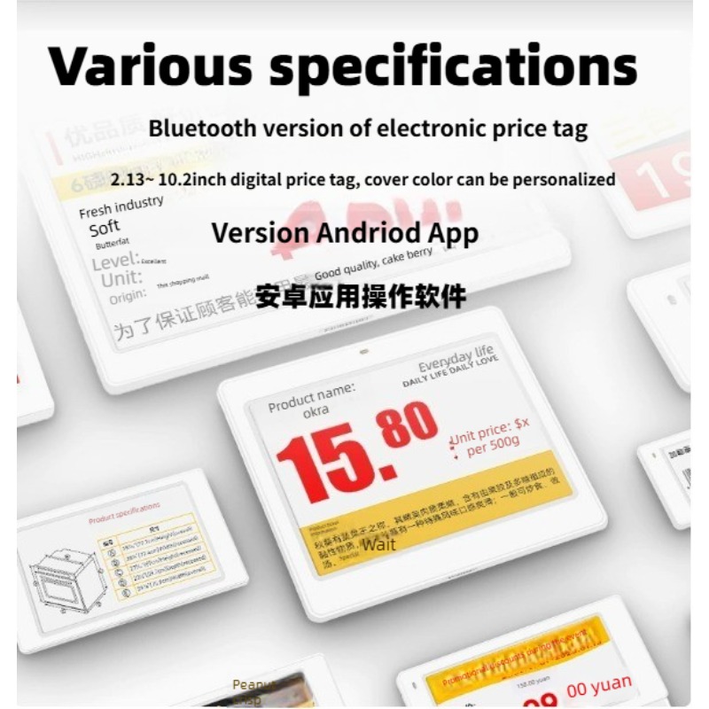 Display Epaper 2.9 - Tela Eink com Bluetooth, Software de
