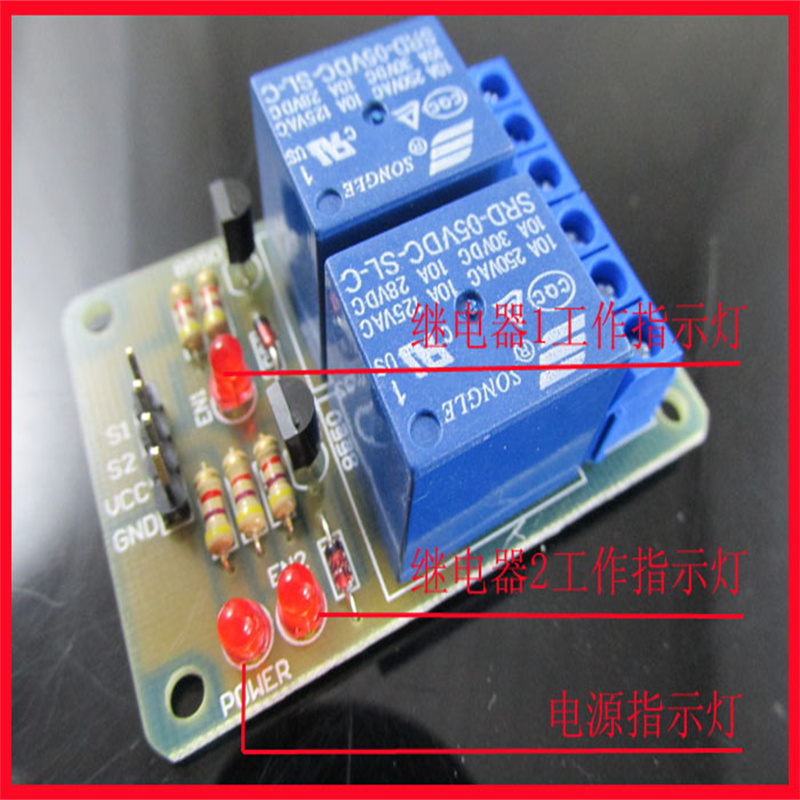 Projetos eletrônicos diy kit d - Home Automation Diy Kit avaliação e preço